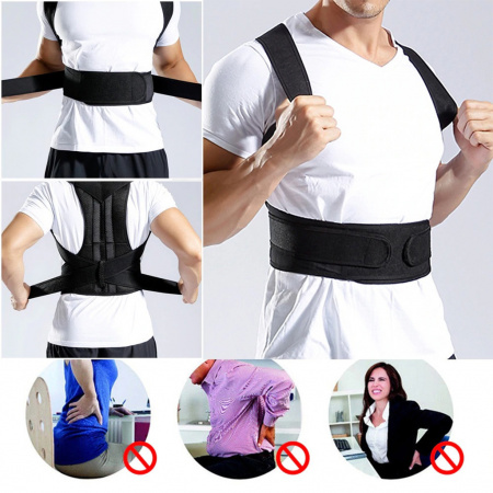 Коректор постави Back Support Belt