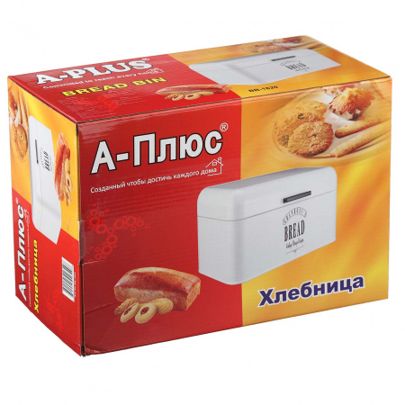 Хлебница A-PLUS (1820)