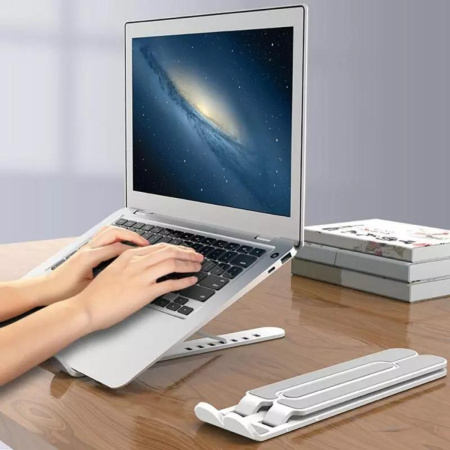 Подставка складная для ноутбука NOTEBOOK (7128)