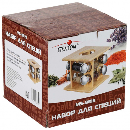 Емкости для специй набор STENSON 8 предметов (MS-3819)