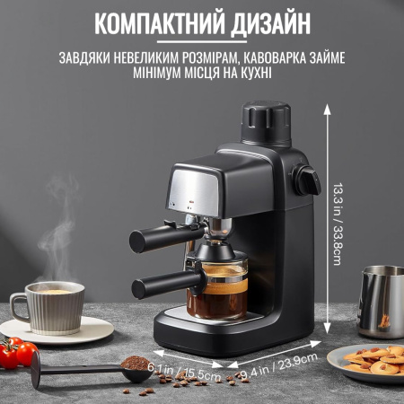 Кавоварка рожкова Papa John 1200  Вт (1532)