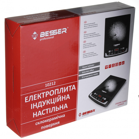 Индукционная электроплита BESSER 2000 Ват (10212) Керамическая