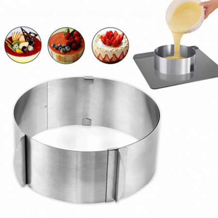 Форма раздвижная CAKE RING 8 см (612LC) Круглая
