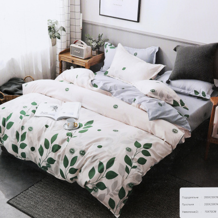 Комплект постельного белья евро PERFUME сатин 200 х 230 см (30836)