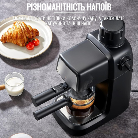 Кавоварка рожкова Papa John 1200  Вт (1532)
