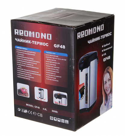 Термопот REOMONO 4.8 л (48-GF) Стальной