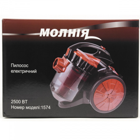 Пилосос без мішка Dual Cyclone колба (1574) 2500 Ватт
