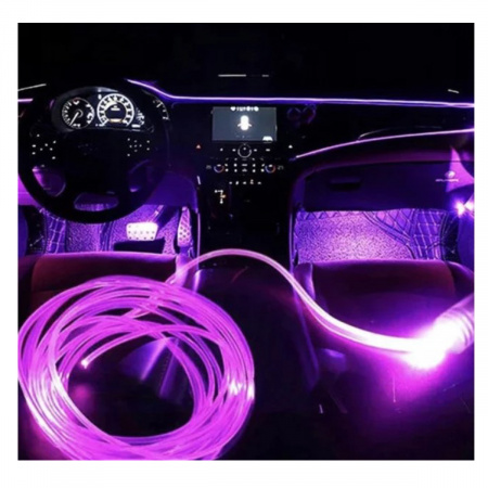 Універсальне LED підсвічування з мікрофоном RGB (APP 8097)