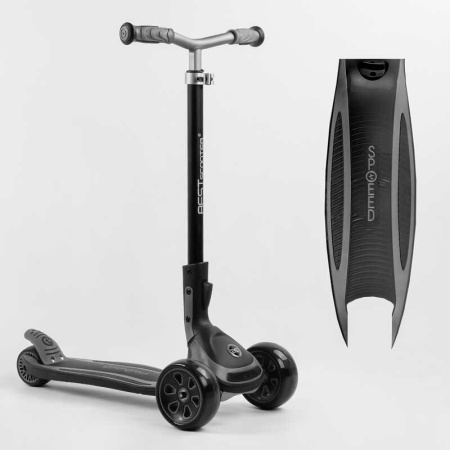 Самокат_трехколесный_Best_Scooter_G-19003_MAXI_(4)_складной_алюминиевый_руль_передние_колеса_PU_135х