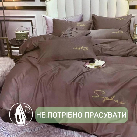 Постельное белье полуторное KOLOCO Sophae сатин (40765) Коричневый