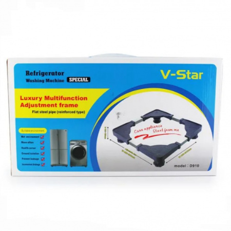 Подставка для холодильника и стиральной машины V-STAR V910