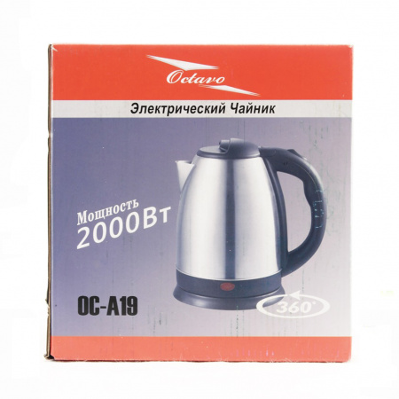 Електрочайник OCTAVO 2.0 л (19 А)