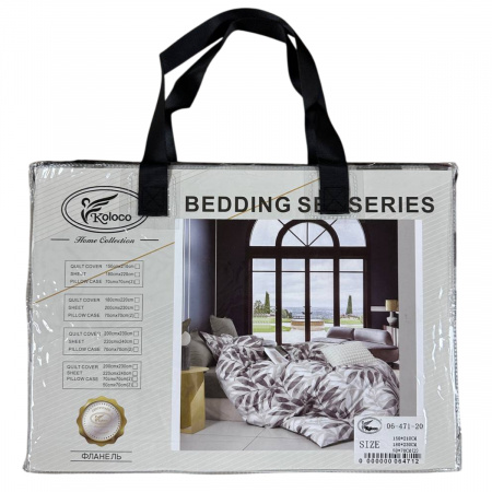Постільна білизна полуторна KOLOCO BEDDING фланель (40755) 