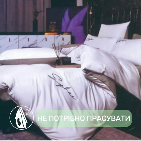 Постельное белье семейное KOLOCO Sophae сатин (40717) Белый с бежевым