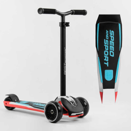 Самокат_трехколесный_Best_Scooter_HW-00308_MAXI_(6)_съемный_алюминиевый_руль_передние_колеса_PU_120х
