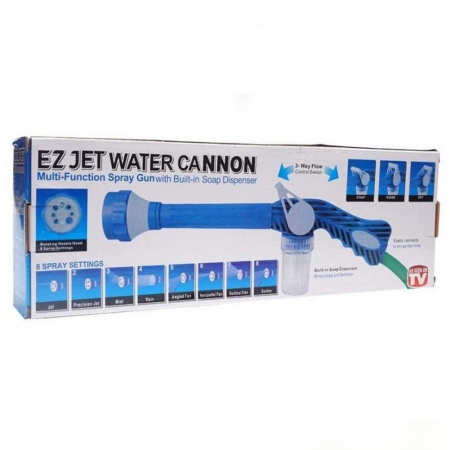 Распылитель воды водомет Ez Jet Watter Cannon (NG EZJWC)
