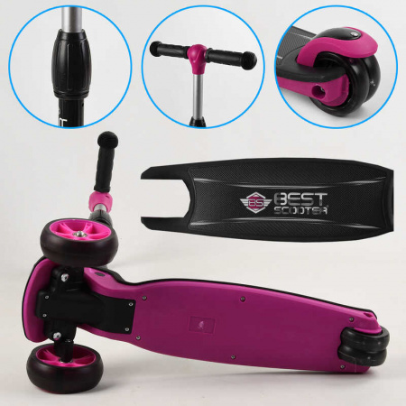 Самокат_трехколесный_87819_Best_Scooter_(6)_РОЗОВЫЙ_складной_алюминиевый_руль_3_колеса_PU_со_светом_
