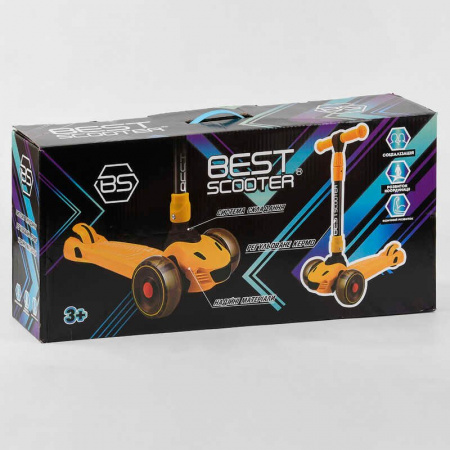 Самокат_трехколесный_Best_Scooter_CR-84305_MAXI_(6)_БИРЮЗОВЫЙ_складной_алюминиевый_руль_3_колеса_PU_