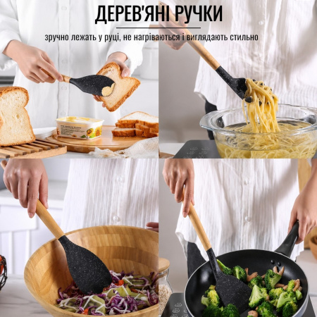 Набір кухонних предметів Kitchen Set 12 предметів (0354) Силікон