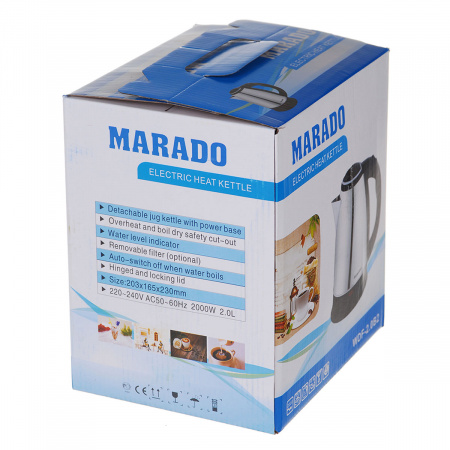 Электрочайник MARANDO 2,0 л (1219) Нержавейка