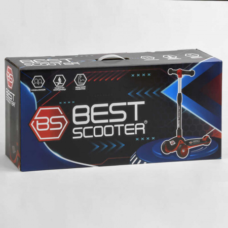 Самокат_трехколесный_22107_Best_Scooter_(6)_СИНИЙ_складной_алюминиевый_руль_3_колеса_PU_со_светом_d_
