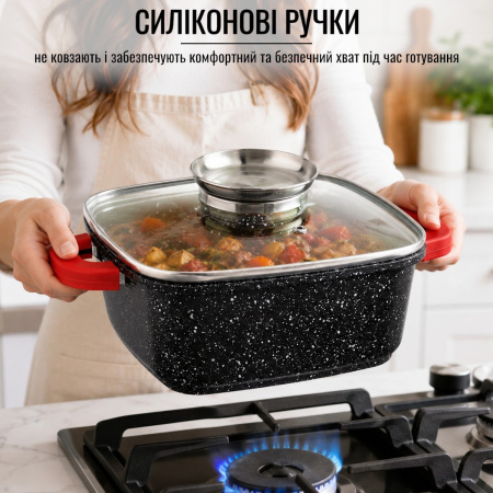 Кастрюля A-PLUS 3.2 л (1472) Квадратная с Мраморным покрытием