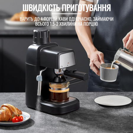 Кавоварка рожкова Papa John 1200  Вт (1532)