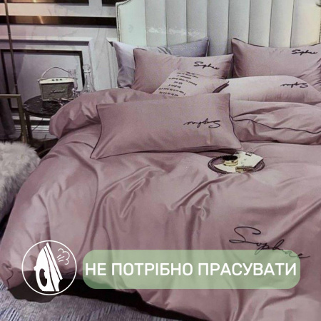 Постільна білизна Євро KOLOCO Sophae сатин (40960) Пудровий