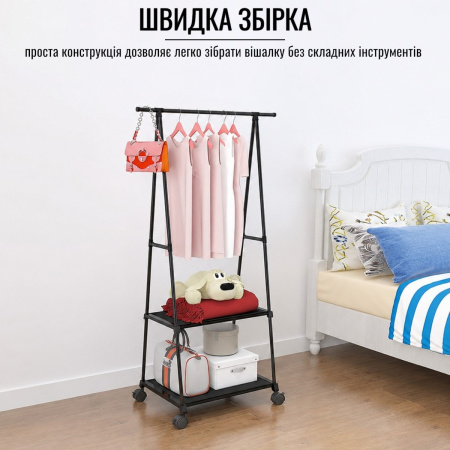 Вешалка передвижная для одежды The New Coat Rack 365 CR