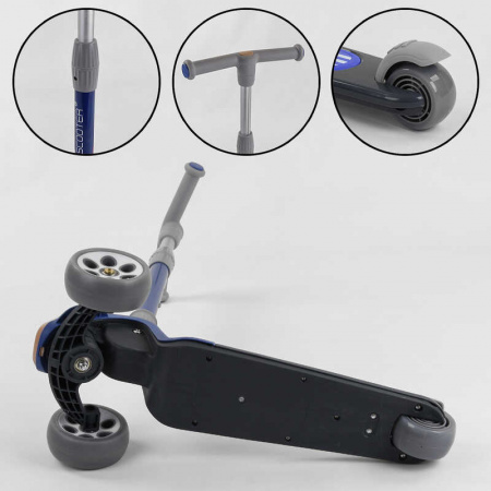 Самокат_трехколесный_RS-8999_(6)_Best_Scooter_СИНИЙ_складной_алюминиевый_руль_3_колеса_PU_со_светом_