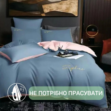 Постільна білизна полуторна KOLOCO Sophae сатин (40695) Синій