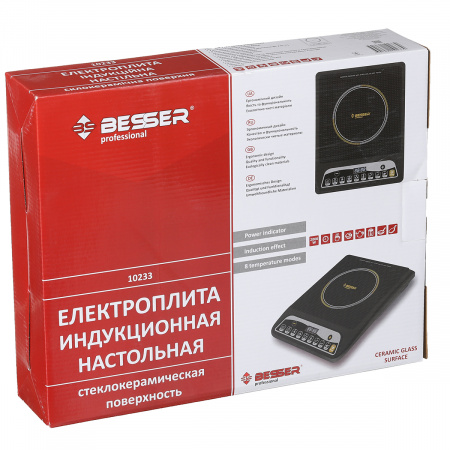 Индукционная электроплита BESSER 2000 Ват (10233) Стеклокерамическая