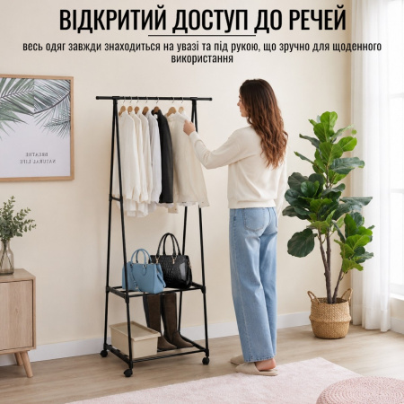 Вешалка передвижная для одежды The New Coat Rack 365 CR