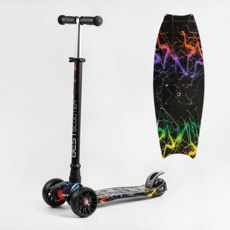 Самокат_трехколесный_MAXI_S_-_11055_(1)_“Best_Scooter”_съемный_руль_колеса_PU_со_светом_переднее_130