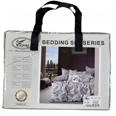 Постельное белье полуторное KOLOCO BEDDING фланель (40756) 