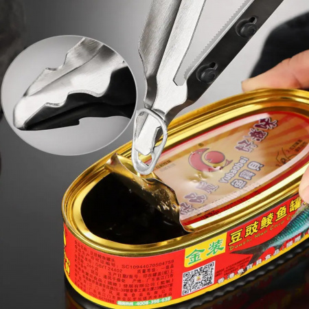 Консервный нож многофункциональный Multifunctional Can Opener (1079)