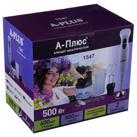Кухонний комбайн A-PLUS (1547)