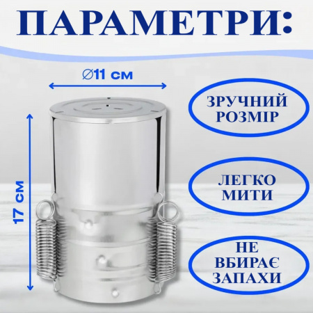Ветчинница REDMOND (02-RH)