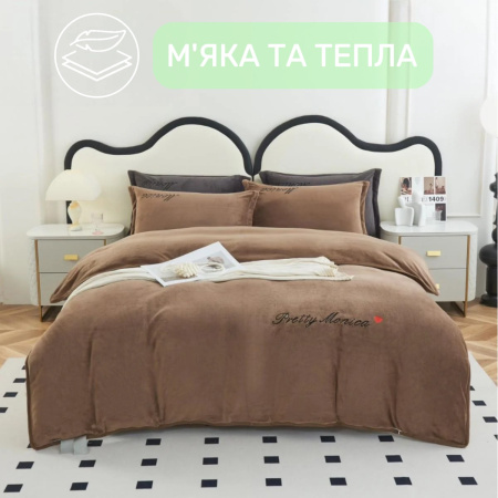 Велюровое постельное белье Евро KOLOCO Monika (41055) Коричневый