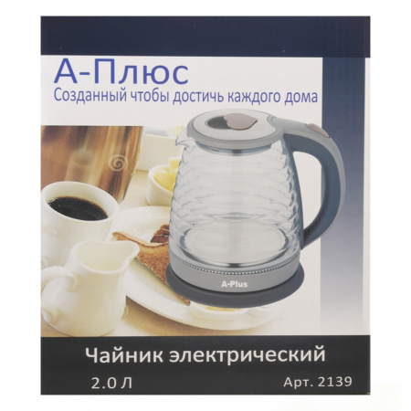 Электрочайник стекло A-PLUS 2.0 л (2139)