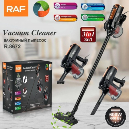 Пылесос вакуумный RAF 3 в 1 (R8672)
