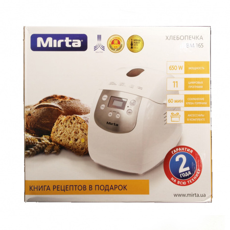 Хлебопечь Mirta 11 програм 650 Вт (352)