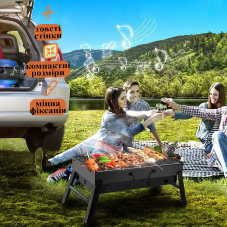Мангал розкладний BBQ на 7 шампурів 