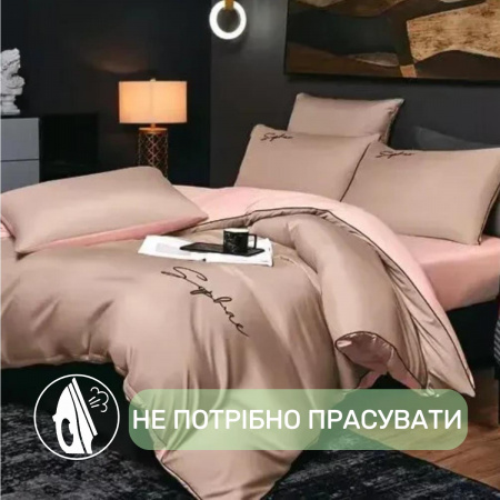 Постельное белье полуторное KOLOCO Sophae сатин (40760) Бежевый с розовым