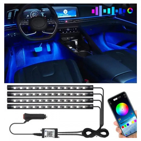 Універсальне LED підсвічування з мікрофоном RGB (APP 8097)