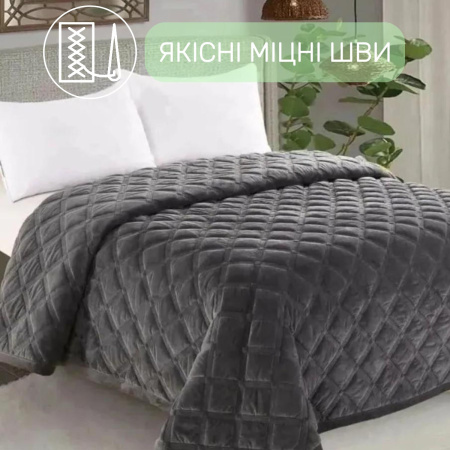 Покрывало велюровое стеганое Евро KOLOCO 