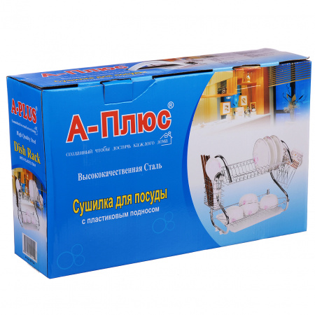 Сушіння для посуду A-PLUS (1154)