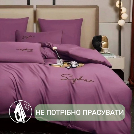 Постельное белье семейное KOLOCO Sophae сатин (40710) Фиолетовый