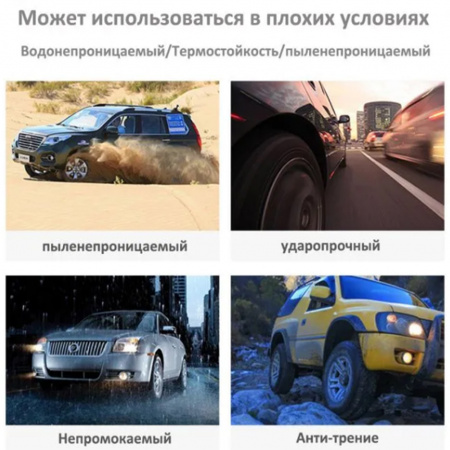 Система контроля давления в шинах TPMS+SOLAR (7582)