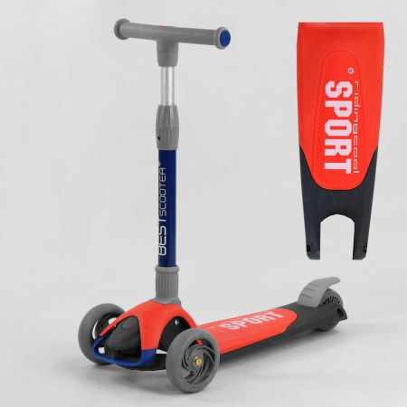 Самокат_трехколесный_F-44077_(6)_Best_Scooter_КРАСНЫЙ_складной_алюминиевый_руль_3_колеса_PU_со_свето